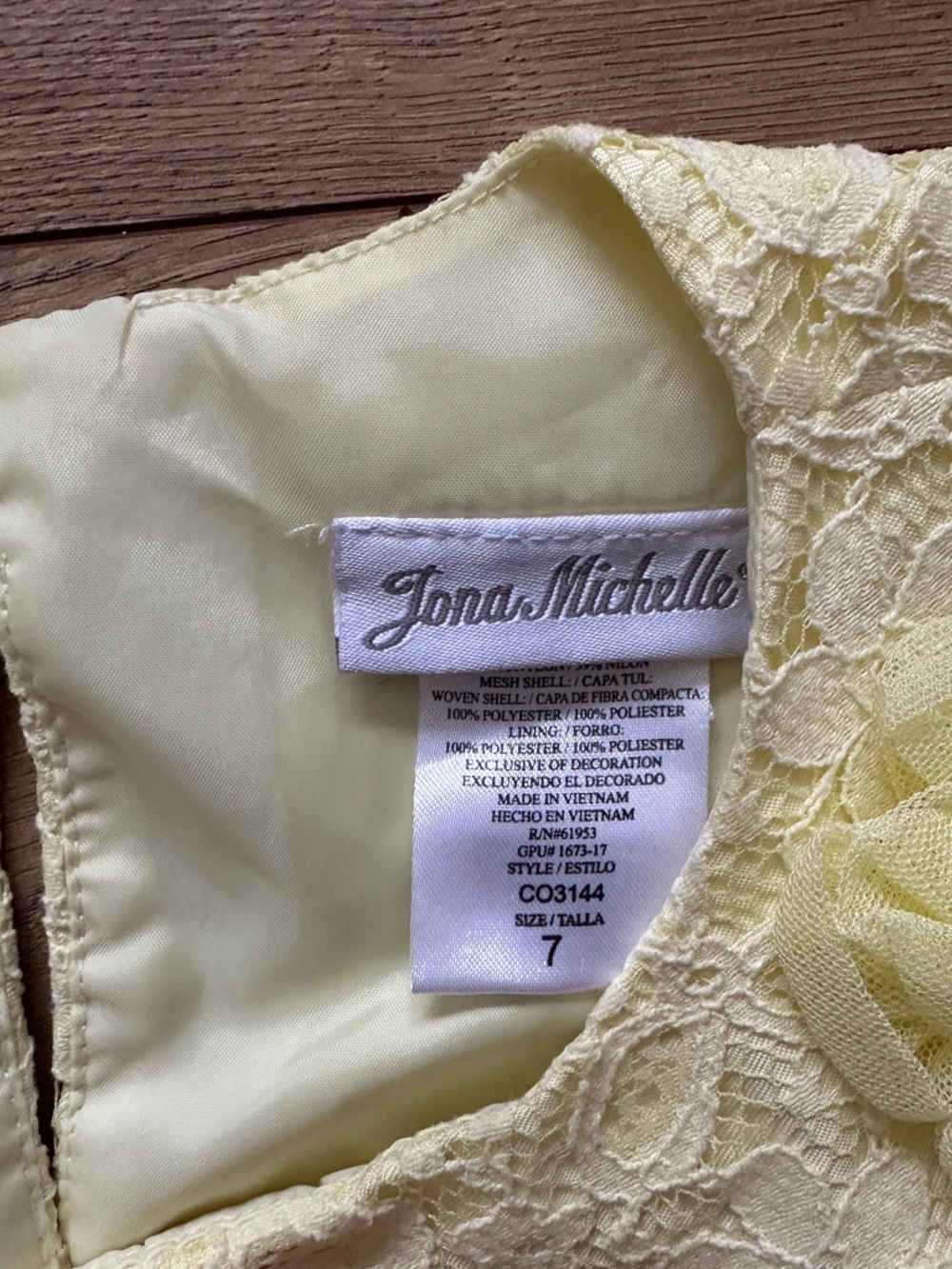 Jona Michelle Yellow Lace Tulle Dress Size 7 - Picture 4 of 6